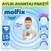 پوشک بچه مولفیکس چسبی سایز 5 بسته 100 عددی (اصل)